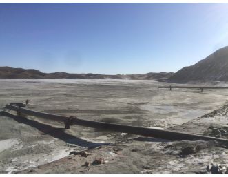 內(nèi)蒙古大中礦業(yè)股份有限公司東五份子鐵礦尾礦庫安全生產(chǎn)標準化