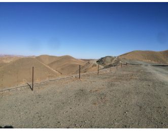 內(nèi)蒙古大中礦業(yè)股份有限公司東五份子鐵礦尾礦庫安全現(xiàn)狀評價