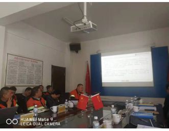 我公司與內(nèi)蒙古安平科技咨詢有限公司合作對烏拉特后旗資金礦業(yè)有限公司三貴口鉛鋅礦（330萬t/年）驗收